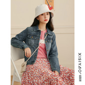 复古港风短款 显瘦百搭牛仔夹克外套女 修身 牛仔外套女2025秋季 爆款