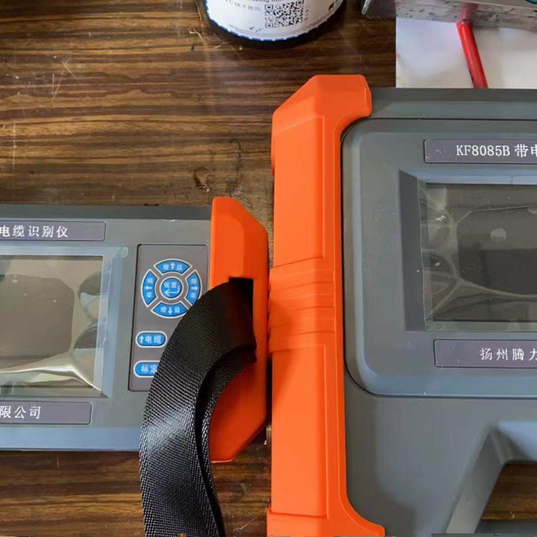 高压带电电缆识别仪故障测试仪