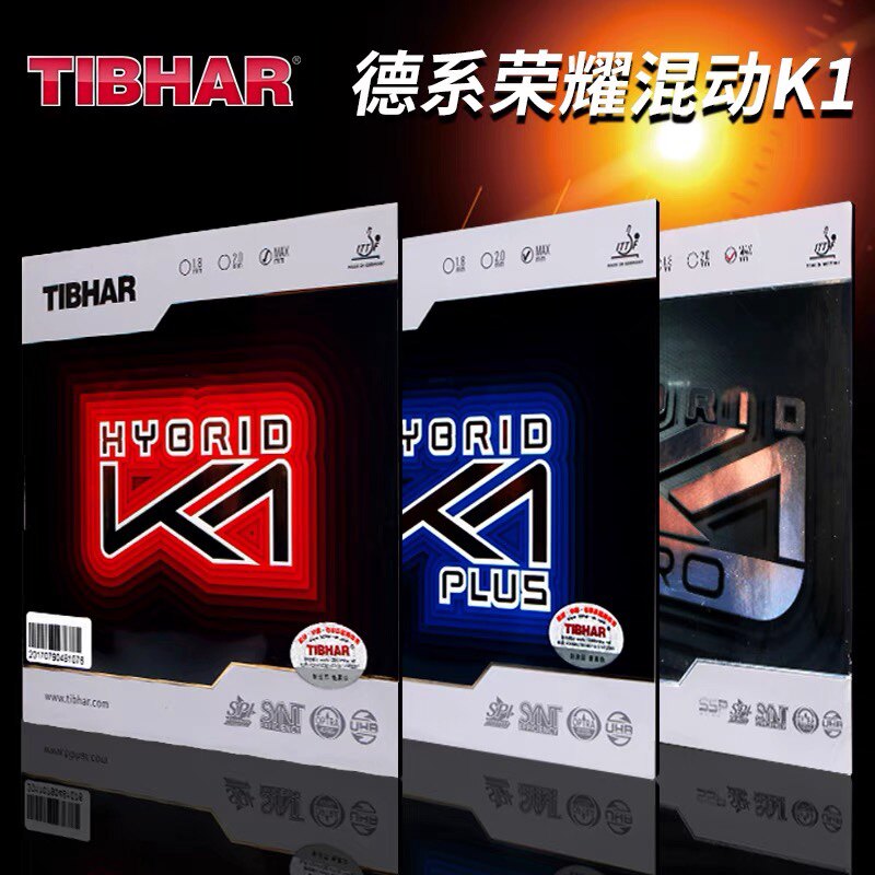 TIBHAR挺拔K2pro红K1蓝国紫K3乒乓球胶皮进口粘性反胶套胶74-023图片