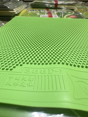 超软颗粒乒乓球拍胶皮大维388d-1