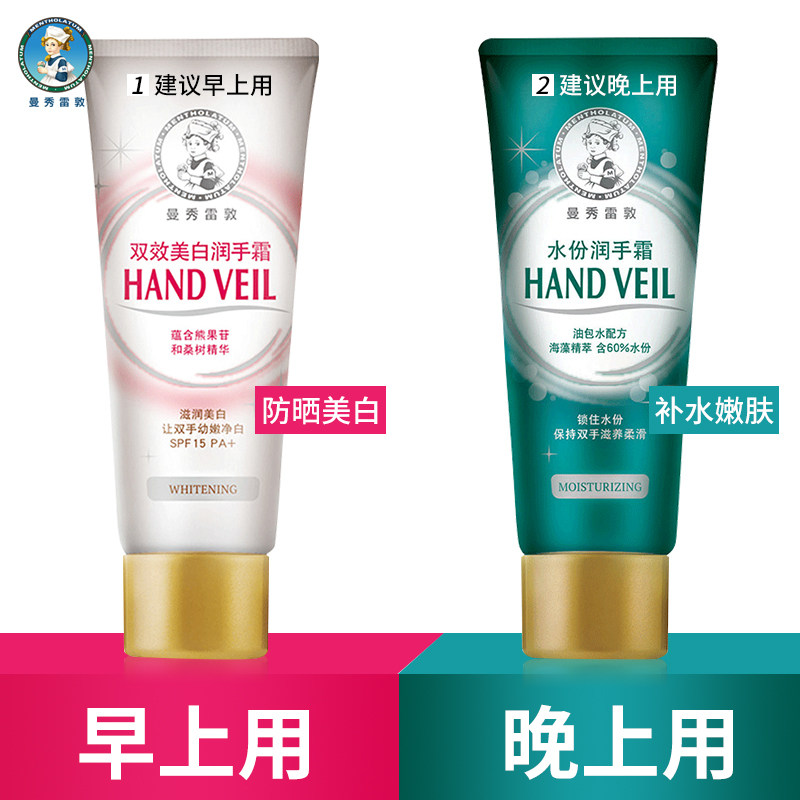 网友分享在meiguo.com的图片