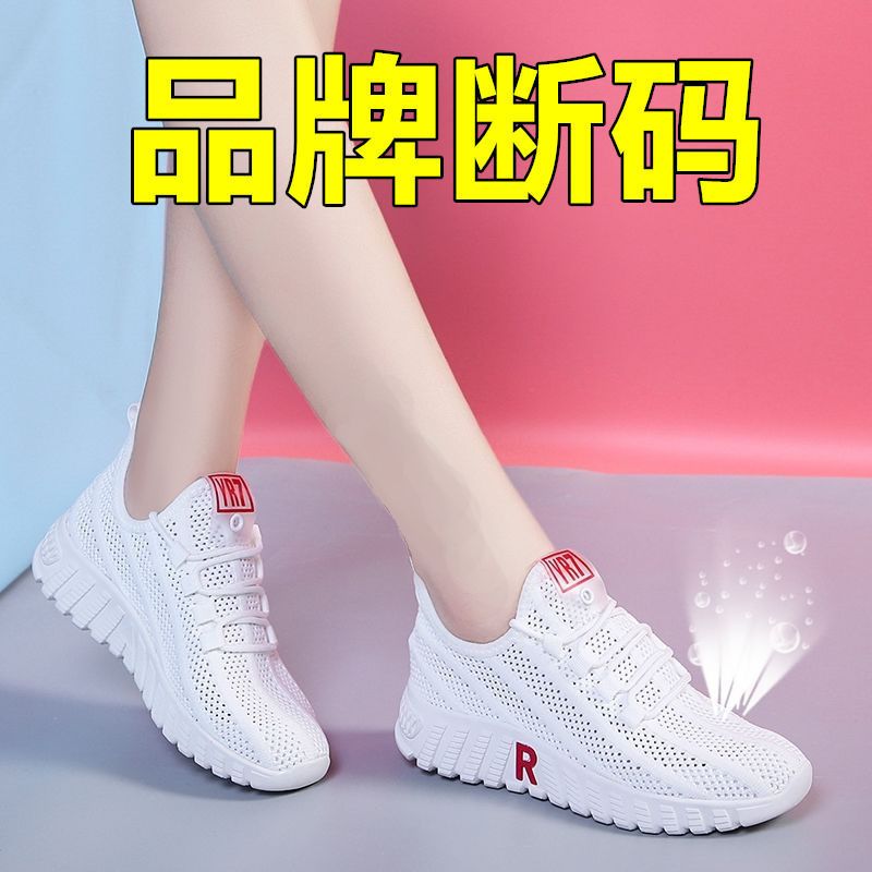老北京布鞋女鞋平底单鞋