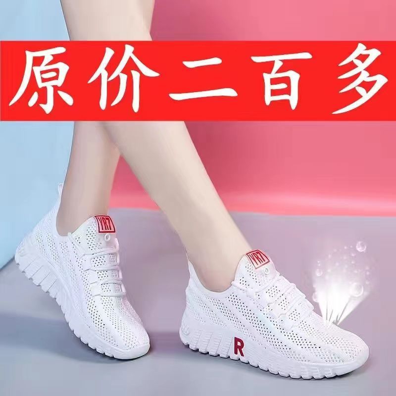 老北京布鞋女鞋平底单鞋