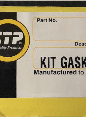 CTP机油冷却器修理包9X8566