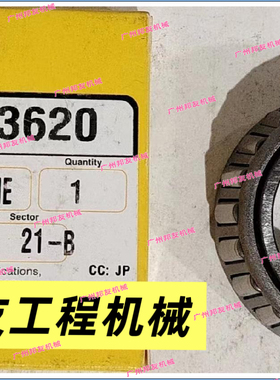 CTP风扇驱动轴承9W3620