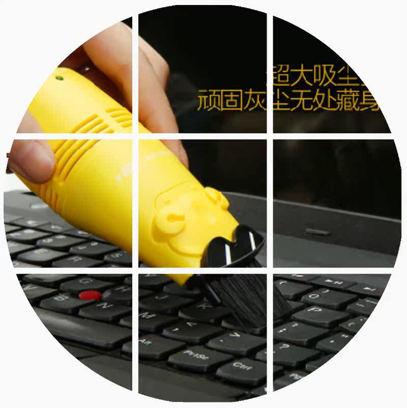 mini aspirateur USB - Ref 428856 Image 1