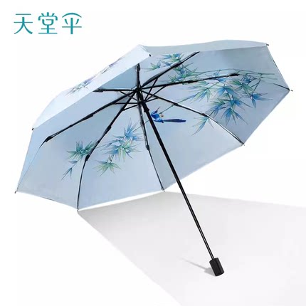 天堂伞女晴雨两用小清新太阳伞双层防晒遮阳伞防紫外线黑胶三折伞