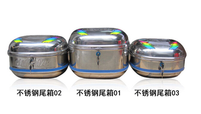 304不锈钢摩托车尾箱 电动车后备箱特大号天剑EN125湾梁车工具箱