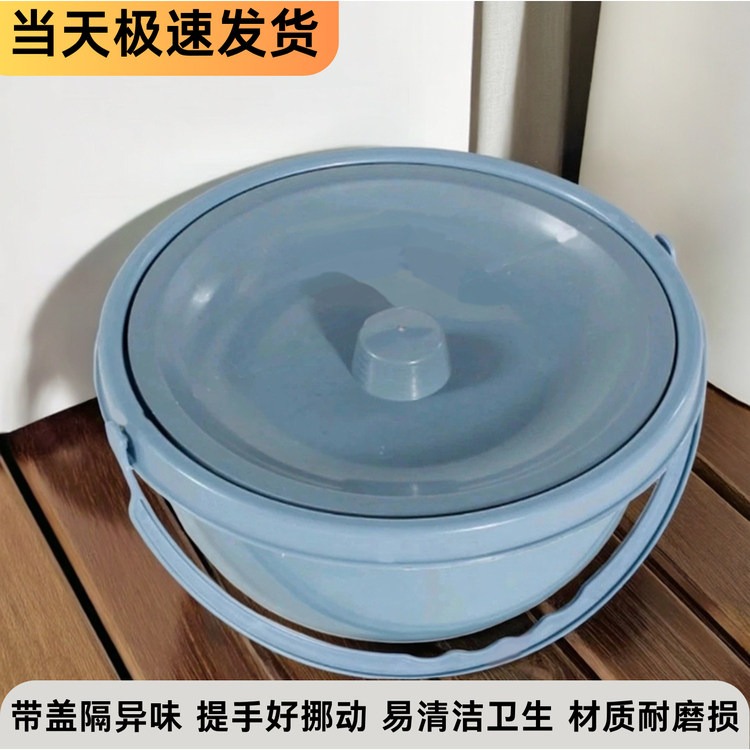 老人便携便盆卧床塑料带盖加厚