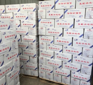 华兴超浓缩消泡剂用量少杀泡大王豆浆豆腐豆制品高效除泡剂2kg/袋