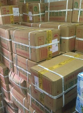 司顿速效强筋剂 兰州发货面条挂面饺子皮凉皮增筋改良剂 整箱优惠