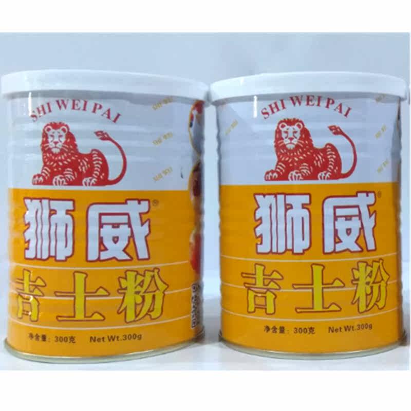 吉士粉狮威牌 食品级蛋糕 面包 蛋挞 牛奶粉烘焙原料3kg包邮图片