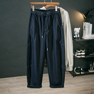 宽松阔腿直筒针织牛仔长裤男深蓝色弹力加绒拼接松紧腰抽绳弯刀裤