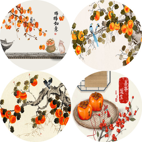 事事如意客厅画芯装饰画可自粘