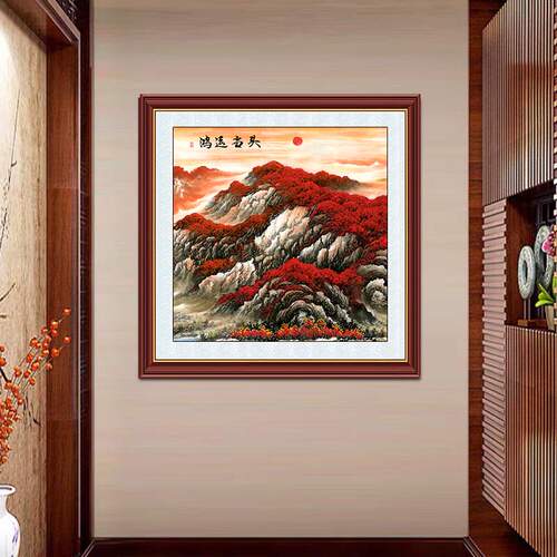 鸿运当头流水生财客厅装饰画中式
