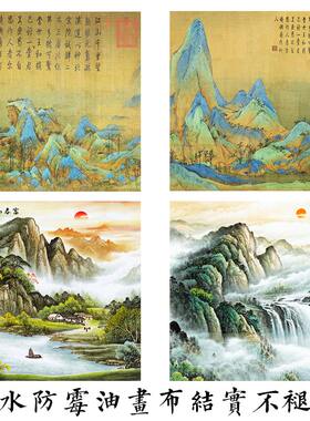 新中式方形山水画入户玄关图千里江山图鸿运当头风水画油画布画芯