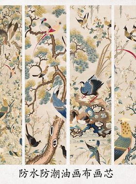 中古风长条竖版背胶可自粘油画布隔断柜门玄关防水防潮可替换画芯