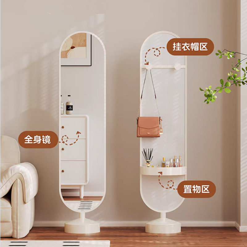 轻奢镜子全身落地镜家用少女卧室ins风旋转试衣镜客厅立体穿衣镜