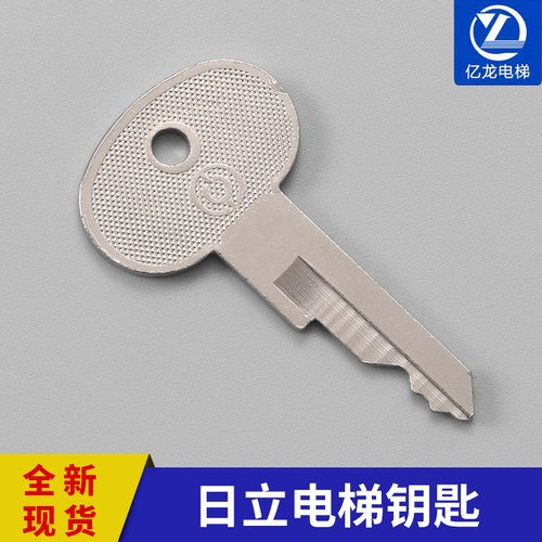 日立电梯钥匙操纵箱基站三角