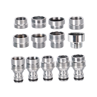 水龙头转接头4分转6分洗衣机转换接口厨房水龙头接头面盆龙头配件