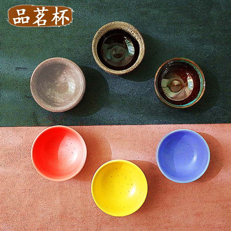冰裂窑变茶具陶瓷酒杯