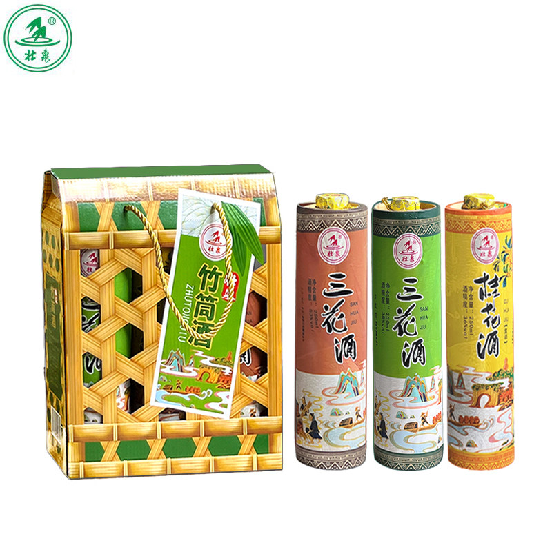 桂林三花酒3853度米香型白酒桂花酒36度竹筒3瓶250ml壮泉礼盒特产
