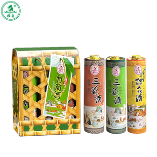 桂林三花酒3853度米香型白酒桂花酒36度竹筒3瓶250ml壮泉礼盒特产