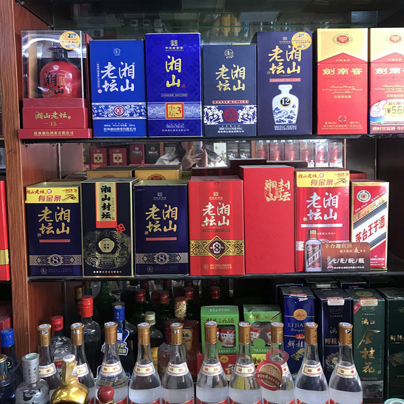 42度湘山米香型白酒广西