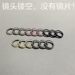 17pro钻石镂空镜头圈适用苹果16promax手机镜头膜闪钻iPhone15pro保护圈单个14PM轻奢13摄像头保护壳12相机贴