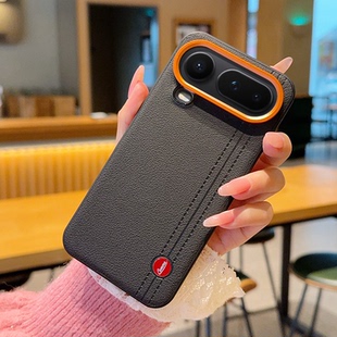 适用荣耀magic8proair拼色手机壳高端商务简约素皮荣耀Magic8 Pro Air防摔保护壳男女