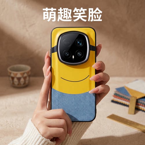 笑脸拼色适用荣耀magic8保时捷手机壳新款Magic8RSR保时捷保护套magic6Pro至臻版防摔Magic7RS女生高级感7Pro