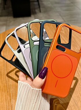 小米秒变系列适用小米17PROMAX手机壳无界系列PC防摔手机壳小米17PRO全包细圈磁吸手机壳