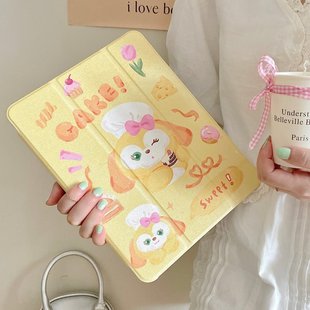 mini6 10. Pro 第10代 2025版 iPad 平板保护套小众创意ipad 11英寸 2021版 黄色饼饼适用iPad 三折镜面ipad