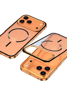适用于iiPhone17promax苹果17pro磁吸弹扣手机壳苹果16pro/苹果15pro磁吸弹扣金属保护套苹果14promax磨砂背
