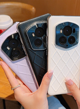 适用荣耀Magic6RSR手机壳奢华潮牌菱格三色Magic6RSR保护套电镀银色