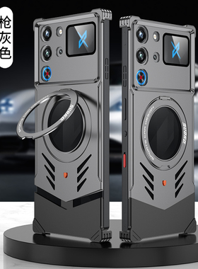 适用于红魔10spro/红魔10spro+/红魔10pro/红魔10pro+新款跑车设计金属磁吸带支架保护套 红魔9spro/红魔9spr