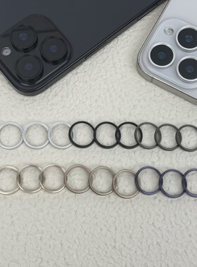 17pro适用iPhone15promax手机镂空镜头膜橙色/蓝色/原色苹果16pro银色摄像头保护圈14PM单个13PRO黑色相机壳