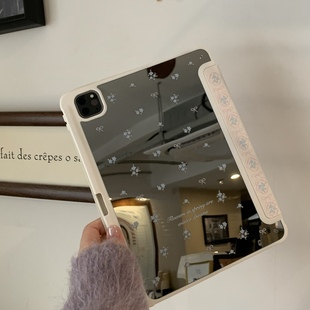 11英寸 平板保护套ipad 第10代 Pro 10. 2025版 2021版 iPad 三折镜面碎花蝴蝶结适用iPad mini6小众创意新款