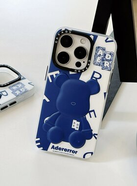 CAFAOU卡通立体3D时尚熊白蓝AERR字母熊适用iPhone15promax手机壳苹果16pro保护套13个性潮牌14防摔新款情侣