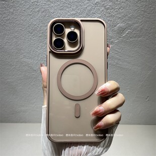 17pro适用苹果16pro手机壳透明沙漠金iPhone16promax简约高级感16时尚气质全包防摔2026新款大气男生硬保护套