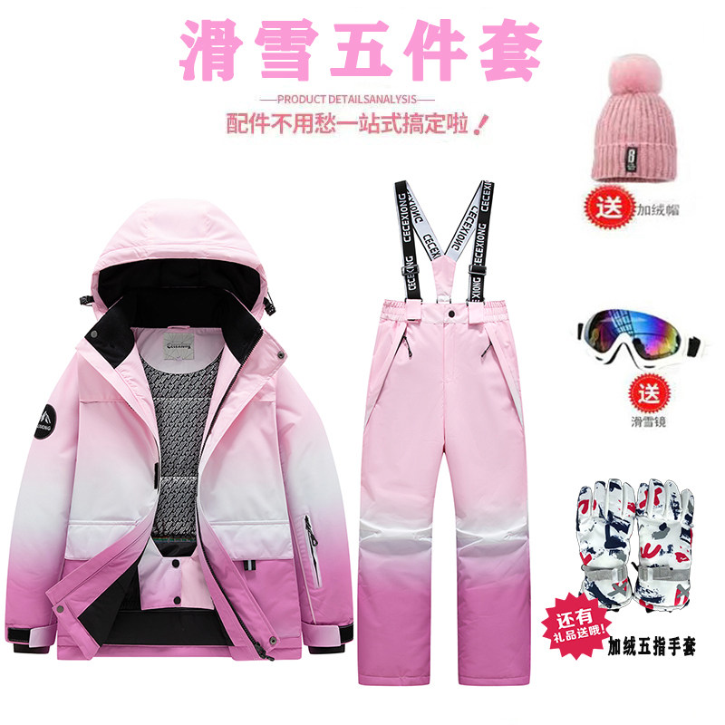 新款儿童滑雪服套装男女童防风防水东北雪乡旅游专业全套滑雪衣裤