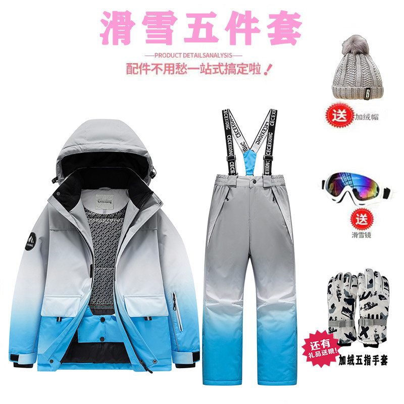 新款儿童滑雪服套装男女童防风防水加厚保暖专业滑雪衣裤全套装备