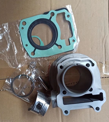 适用五羊本田WH110T-2-2AC-3-5-6新优悦优酷优客弯刀睿御雅致套缸