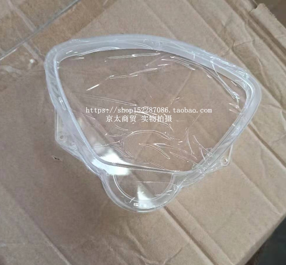 适用喜鲨喜致喜俊仪表玻璃本田