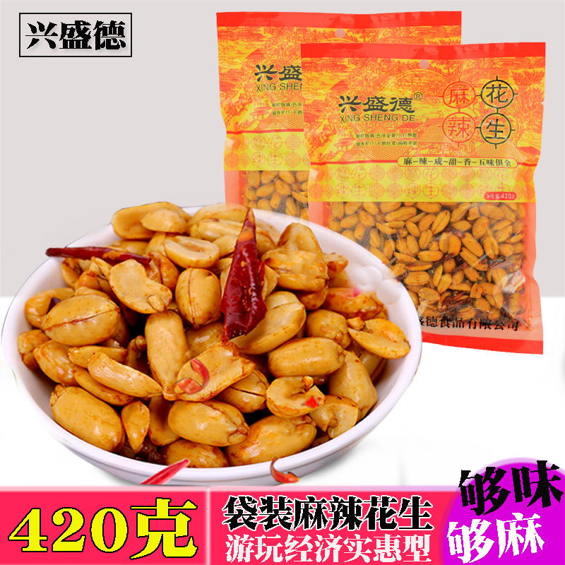 4´ü°üÓÊÐËÊ¢µÂÂéÀ±»¨Éú¿ª·âÌØ²úÎåÏ㻨ÉúÃ× Ëִ๻ζϾƲË420g¿Ë