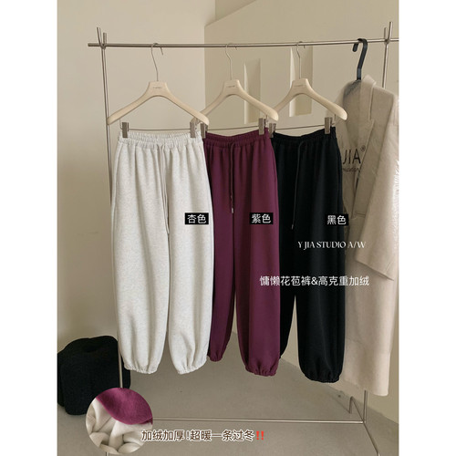 YJIA十三行秋冬新款加绒宽松裤脚松紧束口休闲卫裤休闲裤女5112-5