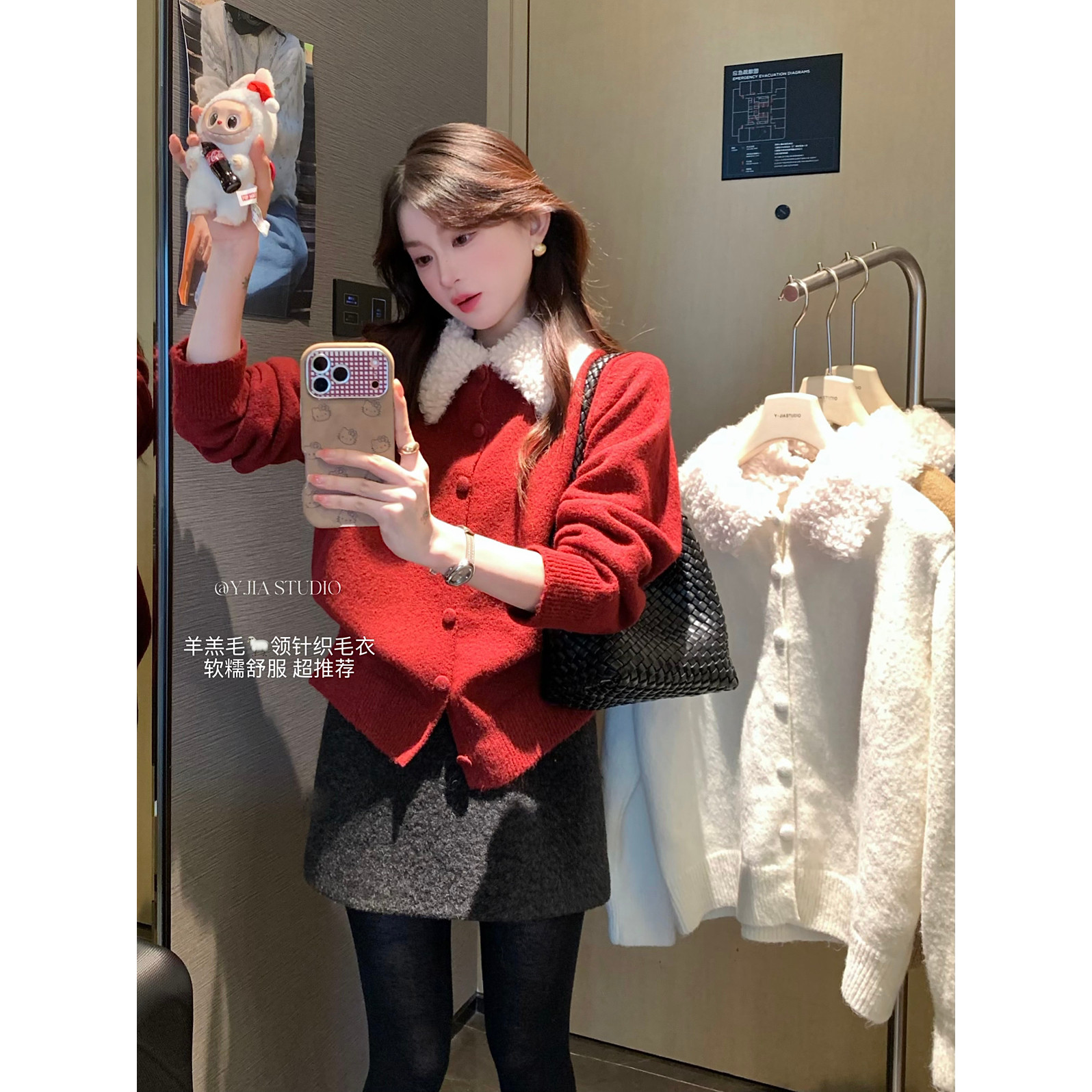 Y.JIA伊嘉秋冬仿羊羔绒polo领慵懒宽松休闲开衫保暖毛衣女1308-55