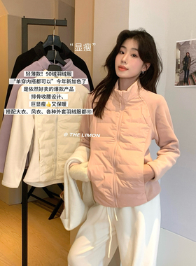 THE LIMON秋冬外立体剪裁小蛮腰羽绒服外套女(含90白鸭绒)TM-1206