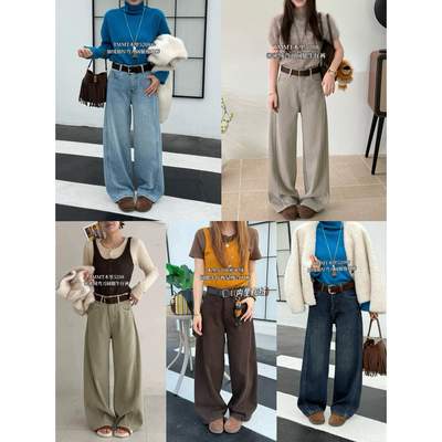 JIAJIATMMT木里-弯刀裤宽松牛仔奶奶阔腿裤牛仔裤(配腰带)SY5208