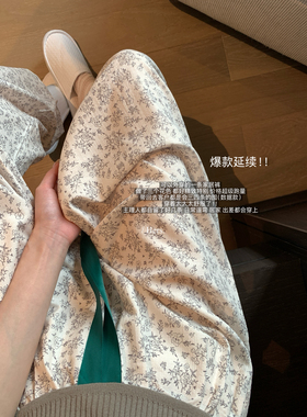 Hers一勺甜十三行夏季新款薄款舒适可以外穿的家居睡裤女80429